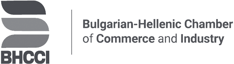 Bulgarian-Hellenic Chamber of Commerce and Industry